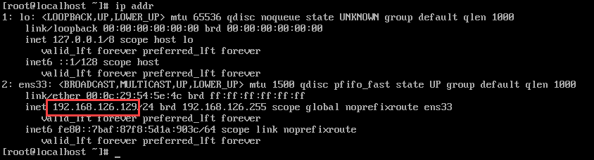 lan linux如何修改ip 第1张 lan linux如何修改ip 第1张