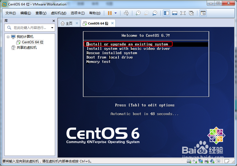 linux如何修改休眠 第1张 linux如何修改休眠 第1张