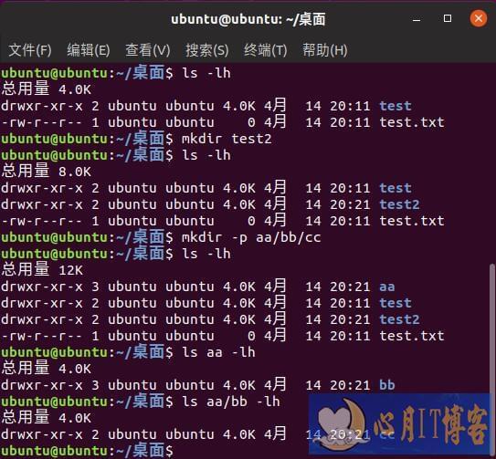linux如何复制命令到终端 第2张 linux如何复制命令到终端 第2张
