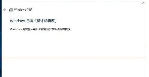 Win8系统频繁出现找不到服务器的现象,究竟是什么原因导致? 第3张 Win8系统频繁出现找不到服务器的现象,究竟是什么原因导致? 第3张