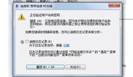 为何服务器显示服务器日期不为同一天,日期错乱现象频繁出现? 第2张 为何服务器显示服务器日期不为同一天,日期错乱现象频繁出现? 第2张