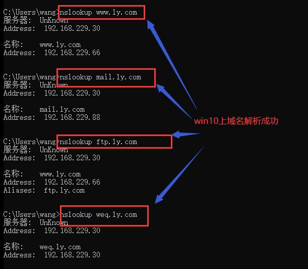 ip域名反向解析域名是什么,ip域名反向解析域名怎么查 第1张 ip域名反向解析域名是什么,ip域名反向解析域名怎么查 第1张