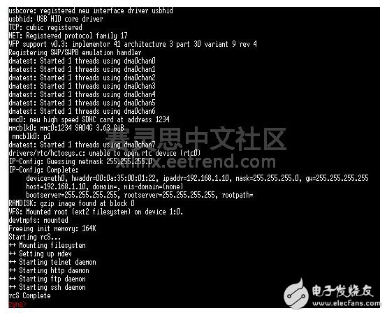 linux 如何关闭aspm 第3张 linux 如何关闭aspm 第3张