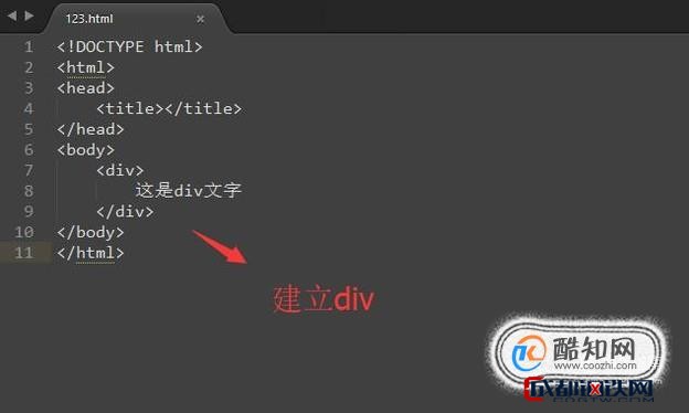 HTML如何设置div文字居中? 第2张 HTML如何设置div文字居中? 第2张