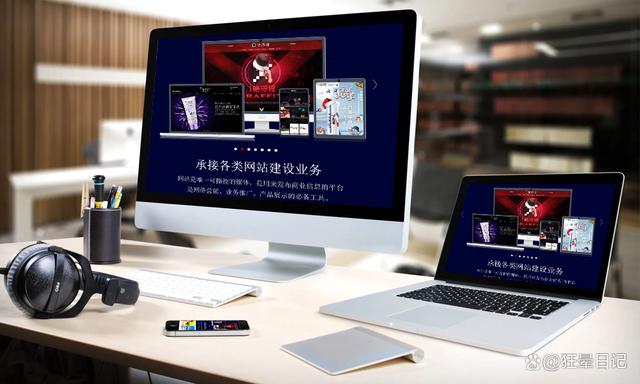 如何确定自己电脑的域名,是家庭网络还是公司内部域名? 第2张 如何确定自己电脑的域名,是家庭网络还是公司内部域名? 第2张