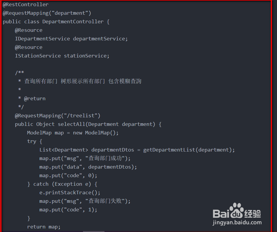 java怎么从数据库获取数据 第3张 java怎么从数据库获取数据 第3张