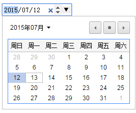 如何在HTML中轻松插入日历? 第3张 如何在HTML中轻松插入日历? 第3张