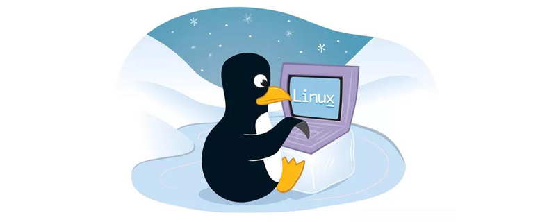 Linux如何查看防火墙状态? 第2张 Linux如何查看防火墙状态? 第2张