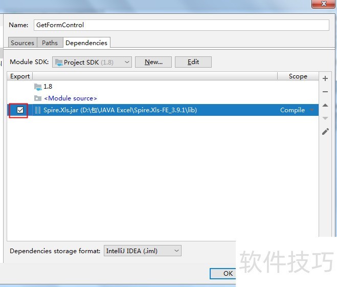 java中怎么获取表单数据 第2张 java中怎么获取表单数据 第2张