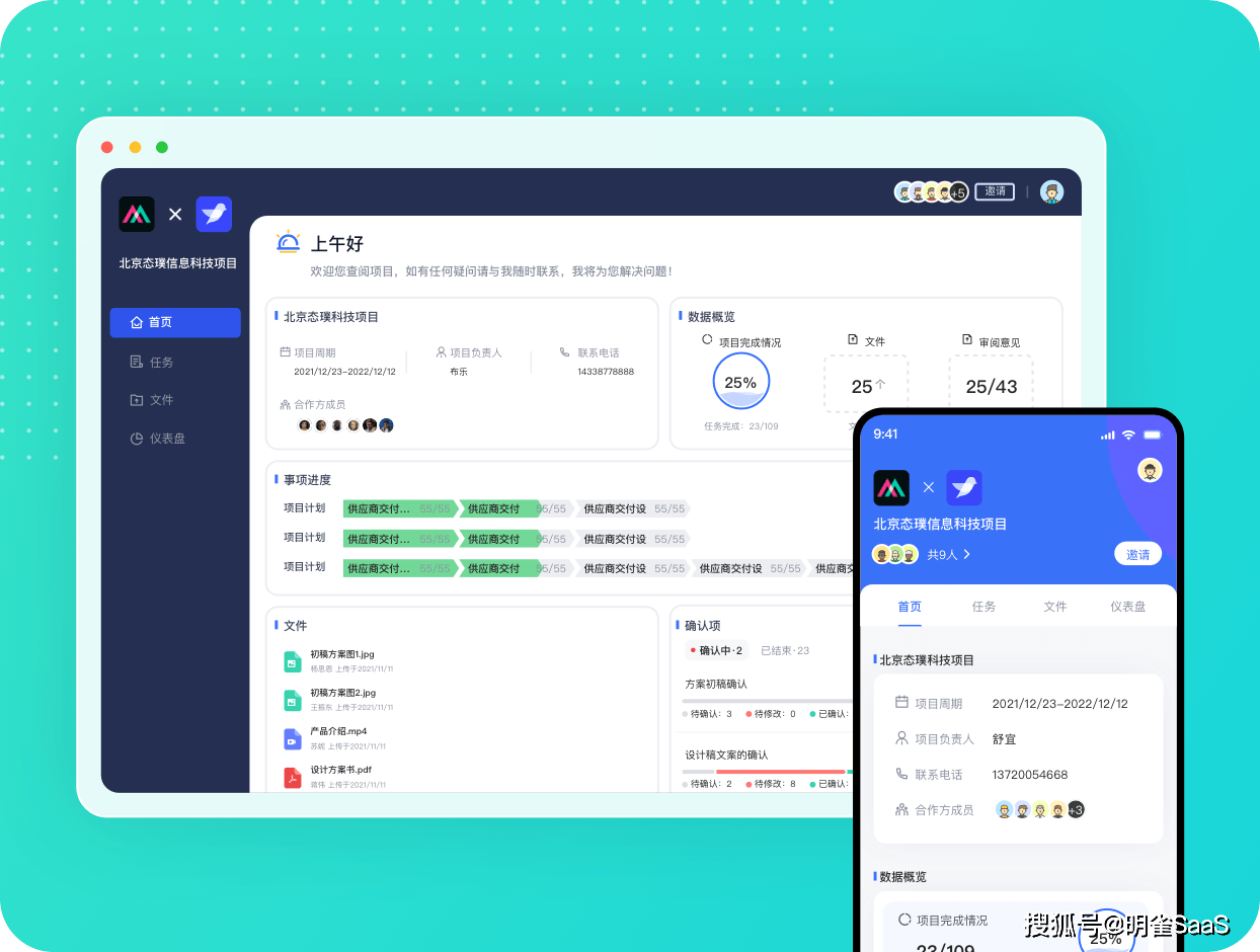 管理系统究竟如何操作与优化,实现高效内容管理? 第1张 管理系统究竟如何操作与优化,实现高效内容管理? 第1张