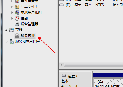 虚拟机中的Win7为何无法识别物理U盘?这里有解决方法!