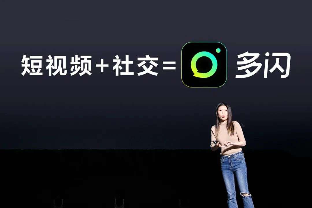 多闪为什么撤不了作品了 第2张 多闪为什么撤不了作品了 第2张
