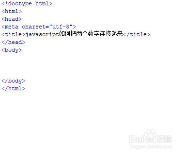 html输入框如何制作 第2张 html输入框如何制作 第2张