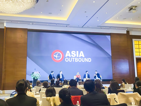 为什么选择asia英语域名注册,它对亚洲市场有何独特优势? 第3张 为什么选择asia英语域名注册,它对亚洲市场有何独特优势? 第3张