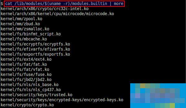 linux 如何加载模块