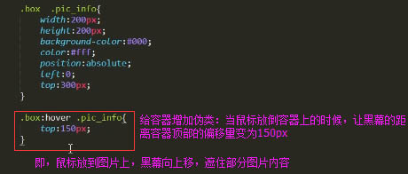 HTML5如何实现点赞功能? 第3张 HTML5如何实现点赞功能? 第3张