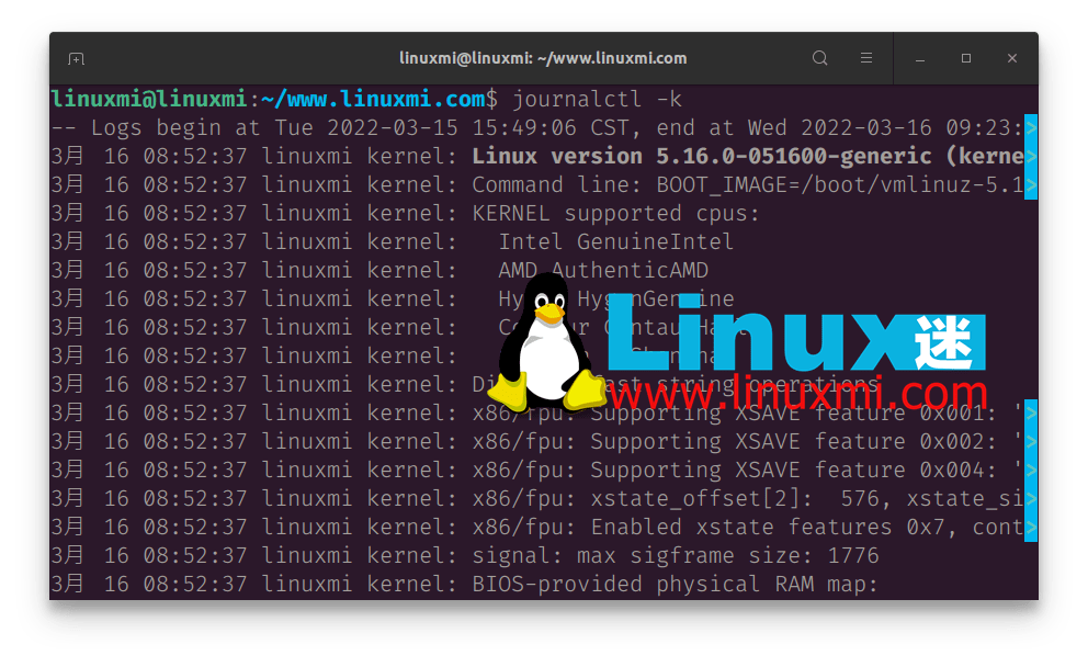 linux中如何查看图片 第2张 linux中如何查看图片 第2张