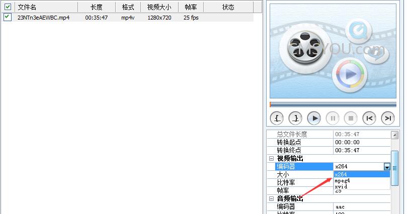 html如何播放mp4 第2张 html如何播放mp4 第2张