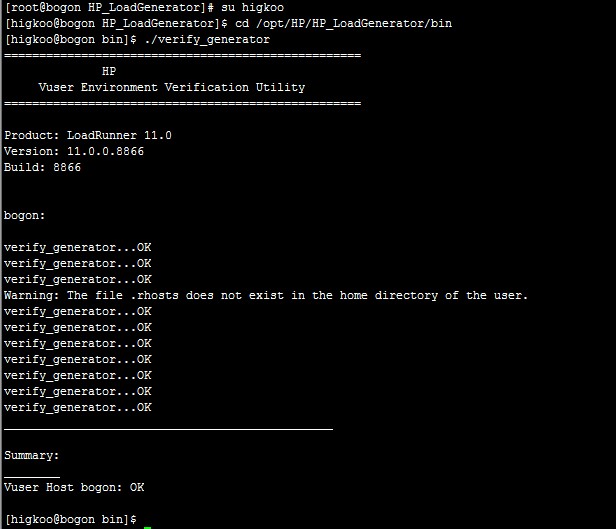 linux如何安装loadrunner