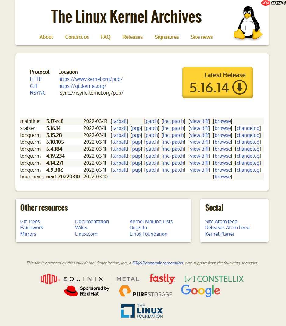 如何查看 Linux 内核版本