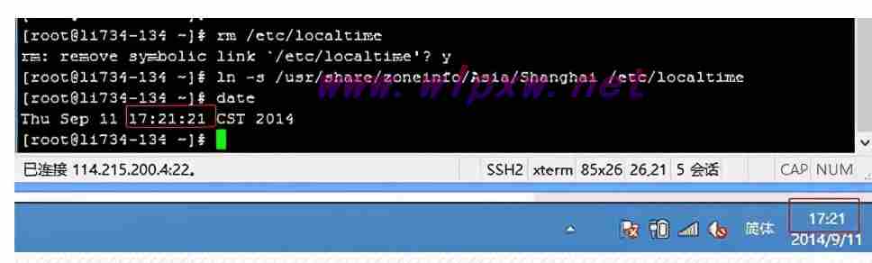linux 如何做超时 第3张 linux 如何做超时 第3张