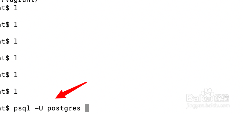 pgsql导出数据库时如何指定表结构和数据分开导出? 第1张 pgsql导出数据库时如何指定表结构和数据分开导出? 第1张
