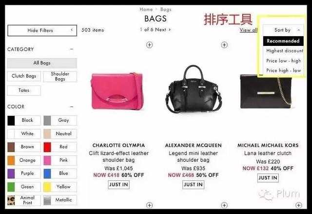 PGSQL优惠哪里找?最新折扣和省钱攻略汇总! 第3张 PGSQL优惠哪里找?最新折扣和省钱攻略汇总! 第3张