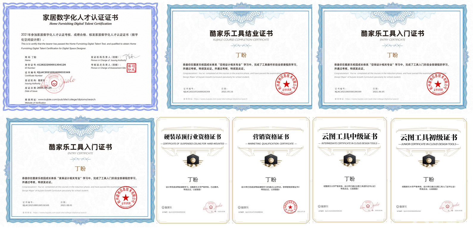 如何一步步在家安全高效地生成个人或企业安全证书? 第1张 如何一步步在家安全高效地生成个人或企业安全证书? 第1张