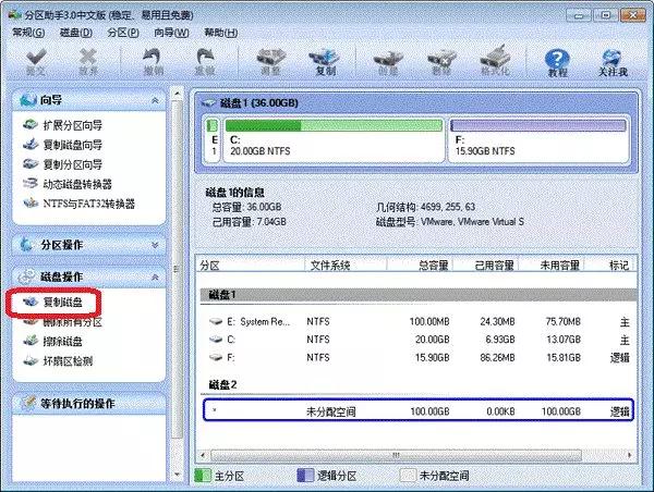pe服务器系统 第2张 pe服务器系统 第2张