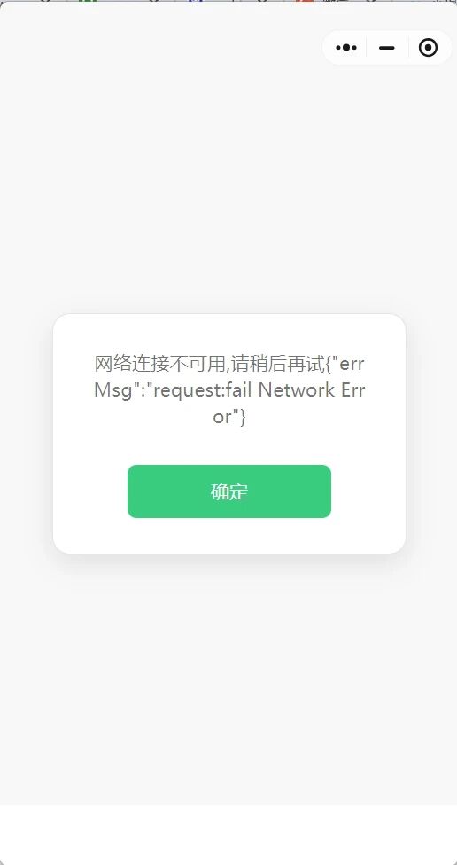 pc和移动端网站跳转怎么做?适配后用户访问仍跳转错误怎么办? 第3张 pc和移动端网站跳转怎么做?适配后用户访问仍跳转错误怎么办? 第3张