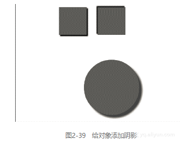 html如何加阴影 第2张 html如何加阴影 第2张
