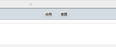phpadmin如何导出html