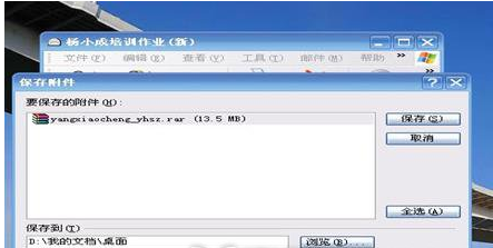 Java EML文件究竟是什么?为何难以打开?揭秘其奥秘与解决之道! 第1张 Java EML文件究竟是什么?为何难以打开?揭秘其奥秘与解决之道! 第1张