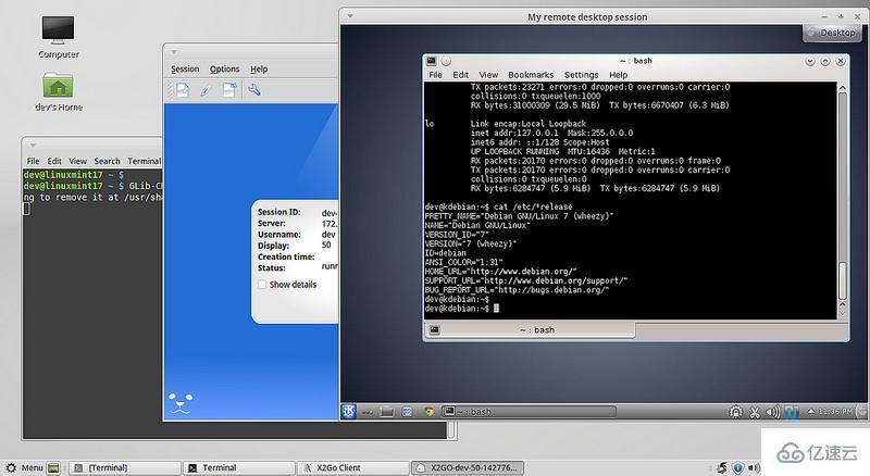 Linux中Xorg如何启动?详细步骤 第1张 Linux中Xorg如何启动?详细步骤 第1张
