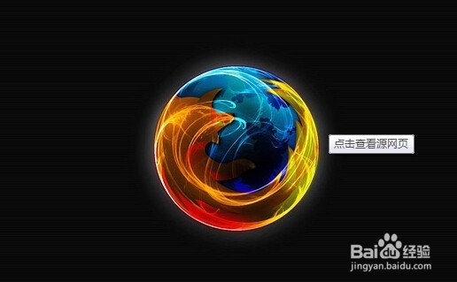 Firefox阻止此网站询问?揭秘原因及解决方法! 第2张 Firefox阻止此网站询问?揭秘原因及解决方法! 第2张