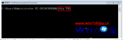 html如何实现cmd命令字体 第2张 html如何实现cmd命令字体 第2张