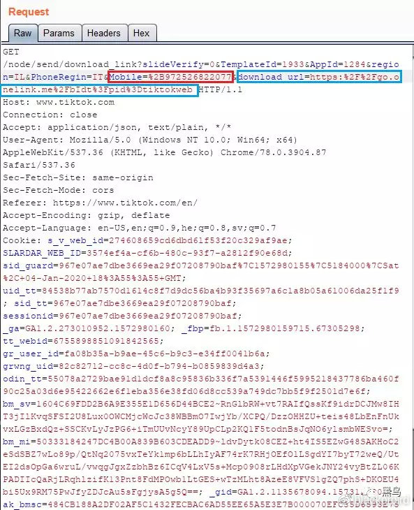 揭秘发优惠信息短信的网站真的可靠吗?如何甄别优劣? 第2张 揭秘发优惠信息短信的网站真的可靠吗?如何甄别优劣? 第2张