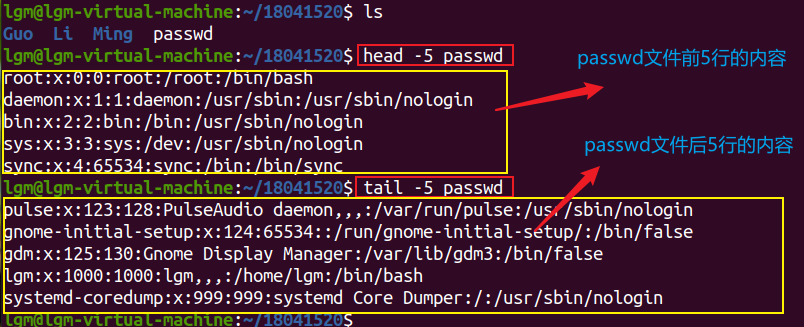 Linux如何快速创建大文件命令