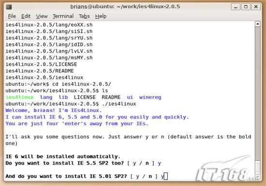 linux系统如何打开浏览器 第1张 linux系统如何打开浏览器 第1张
