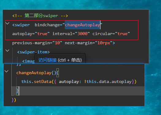 html如何引入swiper 第1张 html如何引入swiper 第1张