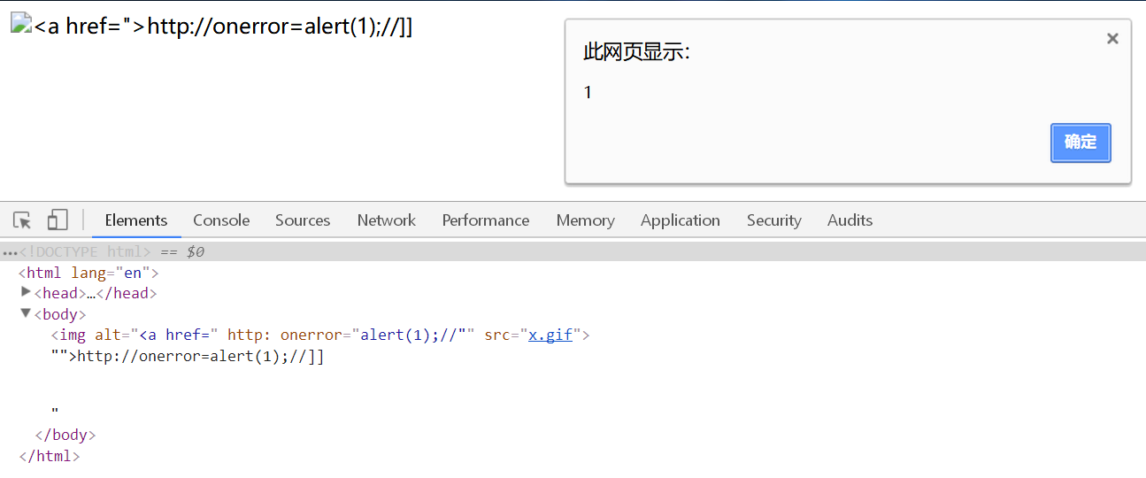 如何弹出一个html 第3张 如何弹出一个html 第3张