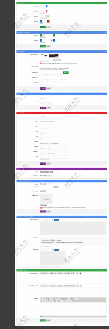 html5如何提交表单