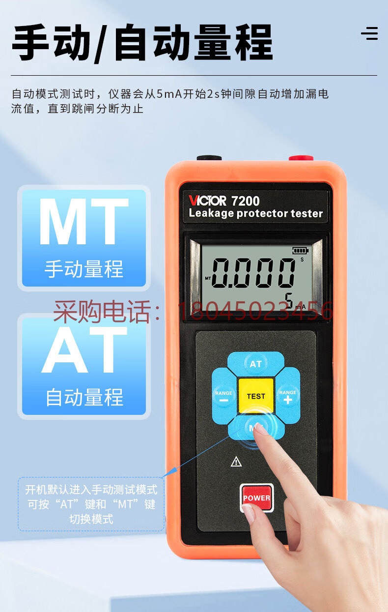 如何查看物理机的品牌 第1张 如何查看物理机的品牌 第1张