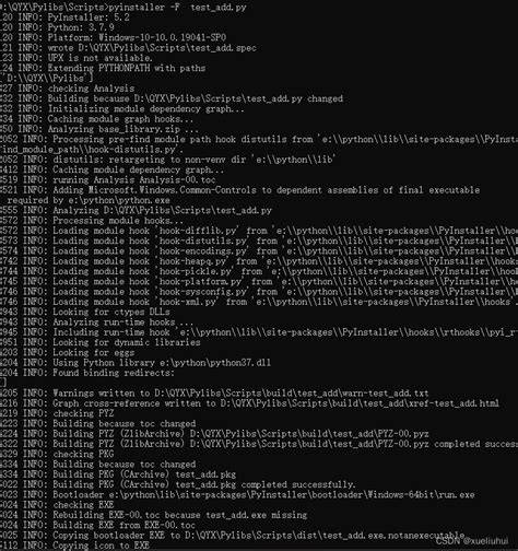 java程序生成exe文件怎么打开乱码 第1张 java程序生成exe文件怎么打开乱码 第1张