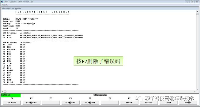 物理机机器码解除 第3张 物理机机器码解除 第3张