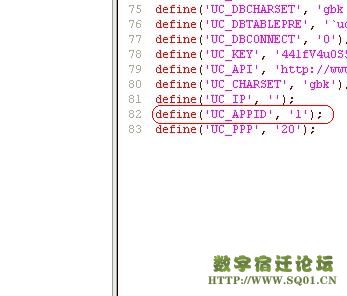 discuz如何实现html 第1张 discuz如何实现html 第1张