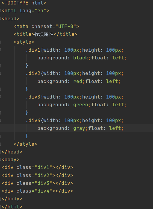 html 如何浮动 第2张 html 如何浮动 第2张