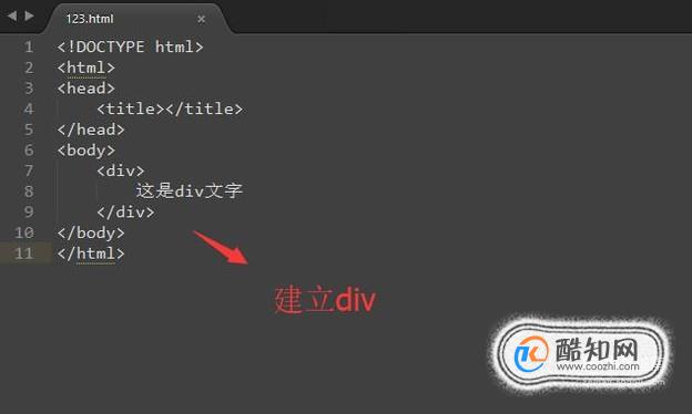 htmldiv如何字体靠右 第2张 htmldiv如何字体靠右 第2张