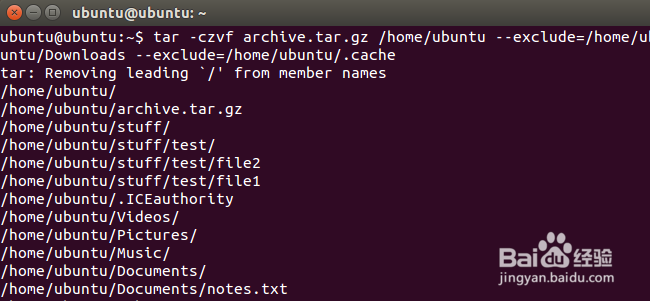 linux 的tar如何解压 第1张 linux 的tar如何解压 第1张