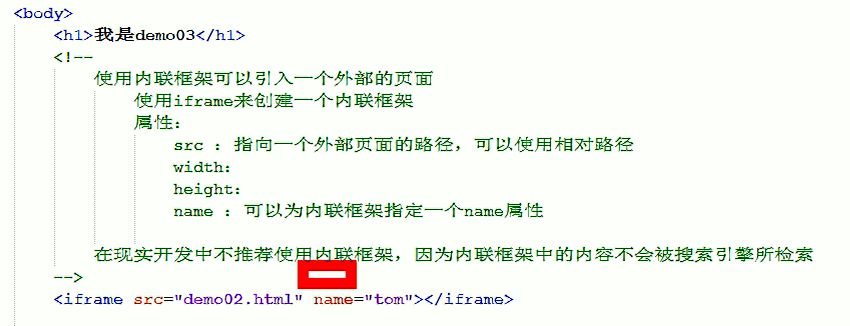 html如何定义css 第1张 html如何定义css 第1张